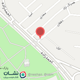 عکس قهوه بیگ بار