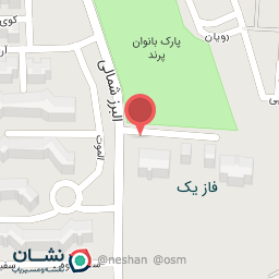 عکس کلبه فلافلی