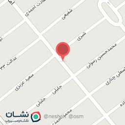عکس دفتر اسناد رسمی ۱۰۲ اسلامشهر