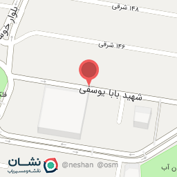 عکس مطب دندانپزشکی دکتر مرضیه منبعی 