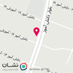 عکس برنج و چای مکران