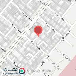 عکس آزمایشگاه دکتر مصدق