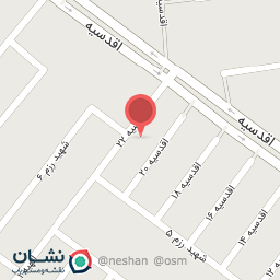 عکس برق تابش