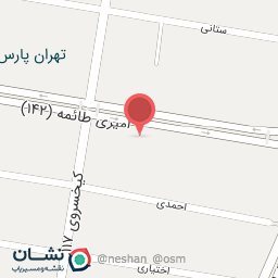 عکس مطب دکتر نیلوفر مریمی