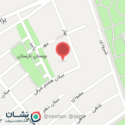 عکس بوستان میرزای شیرازی