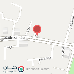 عکس فروشگاه آژیران