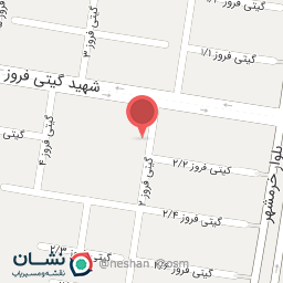 عکس نهالستان گیتی فروز