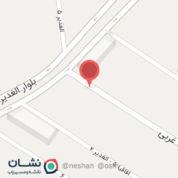 عکس سوپرگوشت امیر