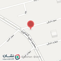 عکس مطب دکتر الهام بهرنگی