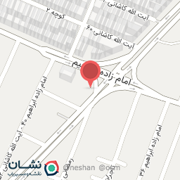 عکس عطاری شفا