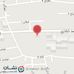 عکس آدیداس بابل