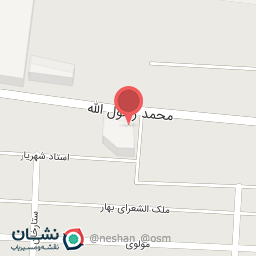 عکس مسجد محمد رسول الله ص