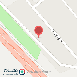 عکس فروشگاه لوازم یدکی خسروجردی