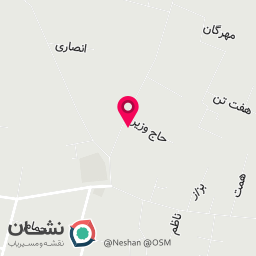عکس سرای عباسی
