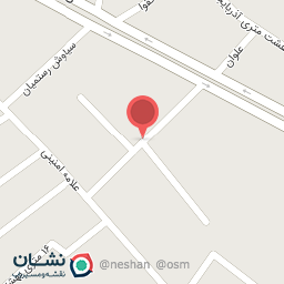 عکس موادغذایی مرمره