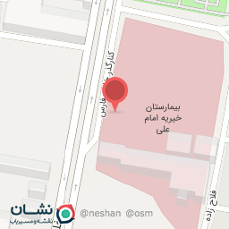 عکس سالن زیبایی یکتا