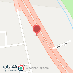 عکس حالا خورشید