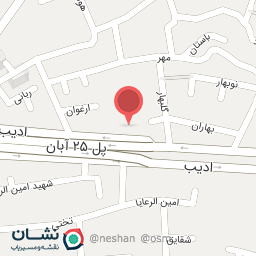 عکس شرکت به تامین سپاهان 