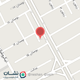 عکس تعاونی مصالح فروشان بهارستان سروش