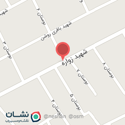 عکس دخانیات سینا