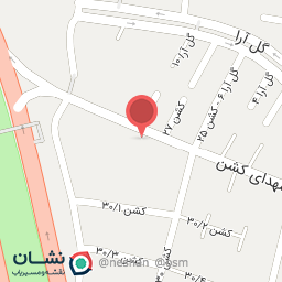 عکس مسجد امام حسین (ع)