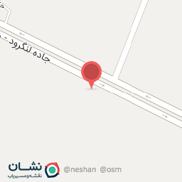 عکس گیلان فوم