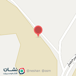 عکس شرکت بازرگانی ارغوان بهداشت گلرخ