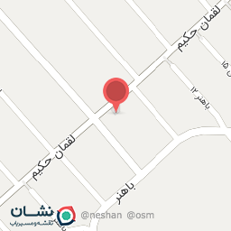 عکس تایر سپری محمد