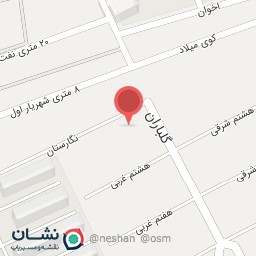 عکس بانک سپه