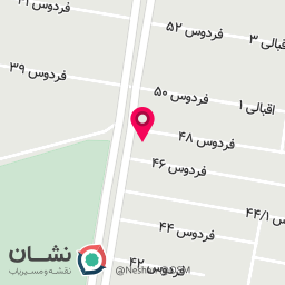 عکس لوازم تحریر عمادی