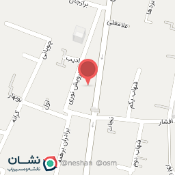 عکس نردبان ساز