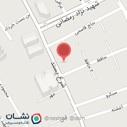 عکس سوپر لبنیات حسینی