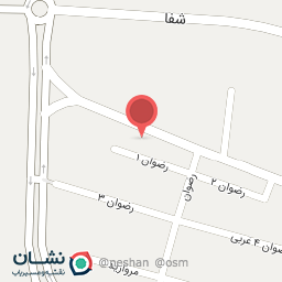 عکس خشکشوئی تک