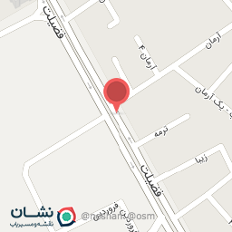 عکس جهیزیه سرای بانو