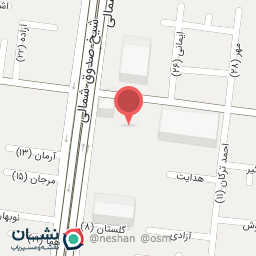 عکس شرکت کهکشان پرداز سپاهان