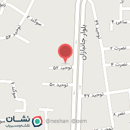 عکس تهیه غذای شمال