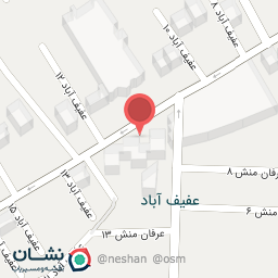 عکس شرکت پارس هیرانیک ایرانیان