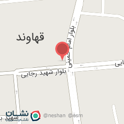 عکس بانک سپه ( مهر اقتصاد سابق )