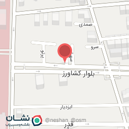 عکس دکتر علی افشاری فوق تخصص  روماتولوژی