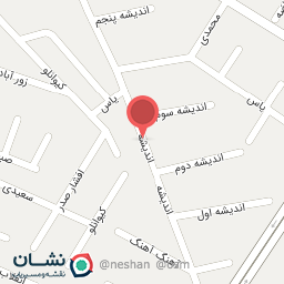 عکس یکبارمصرف فروشی کیان