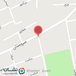 عکس مطب دکتر سیما کوکبیان.جراح و دندانپزشک