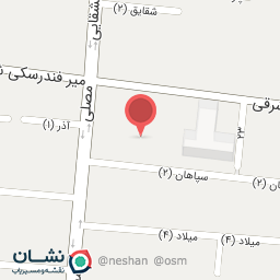 عکس شالیز