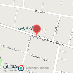 عکس موبایل افشین