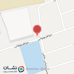 عکس اداره حفاظت محیط زیست شهرستان بهبهان 