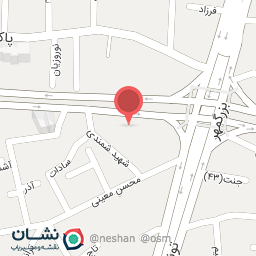 عکس کلینیک طب سنتی حال خوب