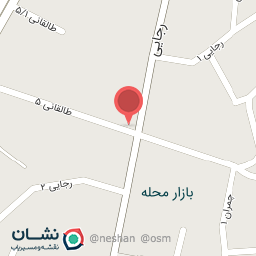 عکس فروشگاه تخصصی کیف و کفش چرم کالج