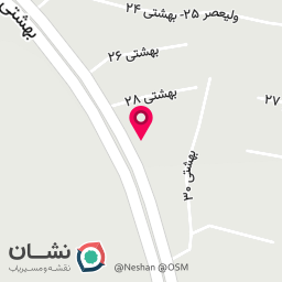 عکس سوله جمع آوری کارتن و ضایعات