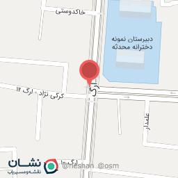 عکس مشاور املاک یوسفی 