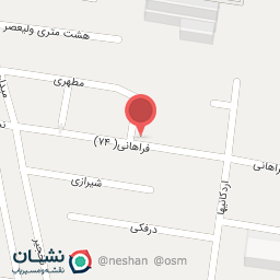 عکس شیرینی فروشی اسلامی