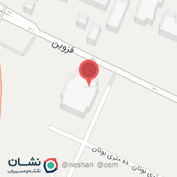 عکس کمیسیون پزشکی